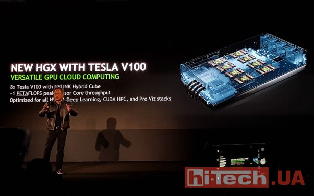 NVIDIA Tesla V100 keynote Computex 2017 03