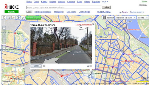 гугл карты панорама улиц 3d онлайн с населенными пунктами подробная