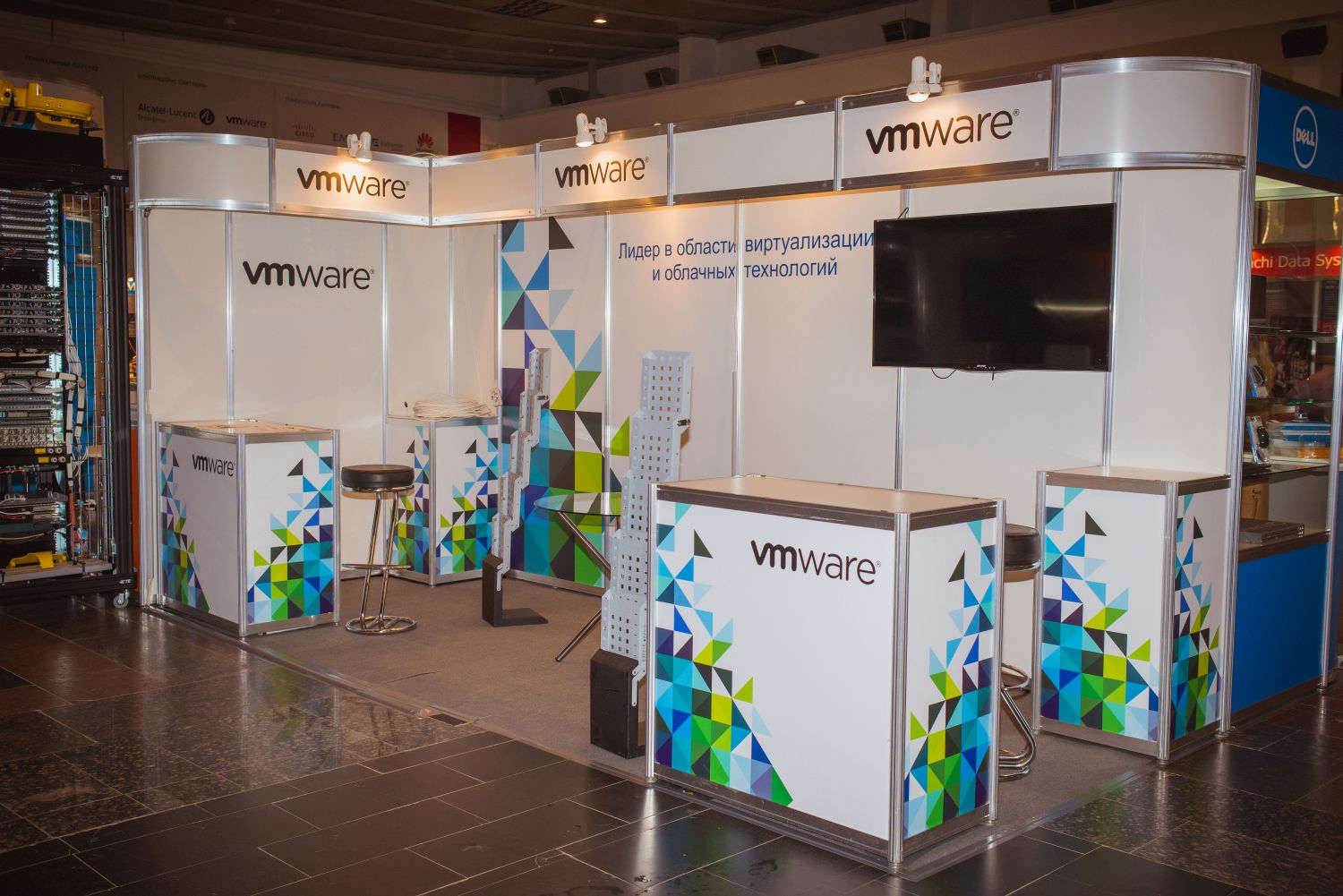 MUK-Expo-2014-VMware