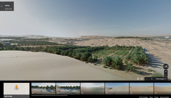 Google Street View - Liva-1