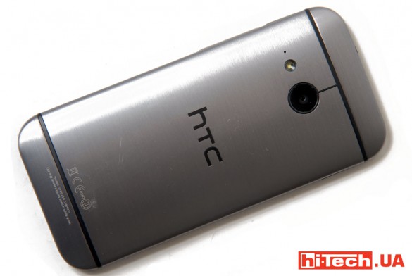 HTC_M8_mini2-Back