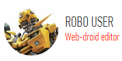 robo user