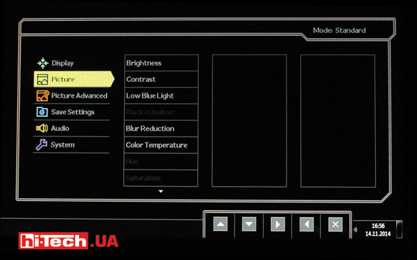 Игровой монитор BenQ XL2411Z экранное меню