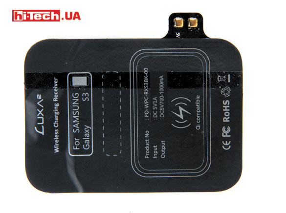 Приемник для беспроводной зарядки Qi (модель LUXA2 PO-WPC-RXS3BK-00  для смартфона Samsung Galaxy S3)