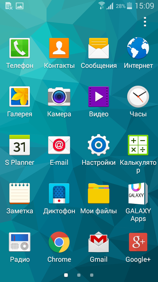 Galaxy A3 TouchWiz