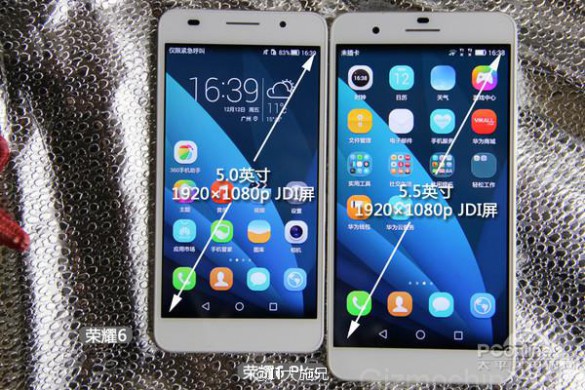Начались продажи смарфтона Huawei Honor 6 Plus