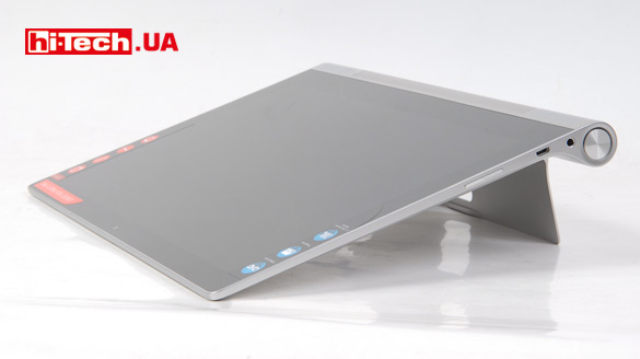 Lenovo Yoga Tablet 2 Pro 