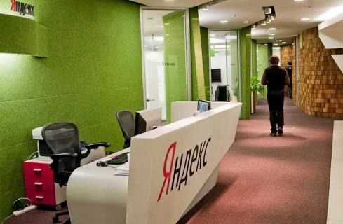 Yandex-logo-