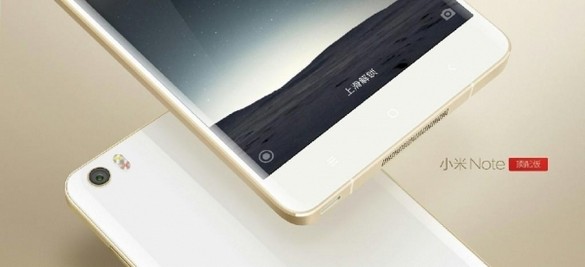 Xiaomi Mi Note Pro gold 1