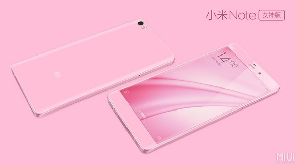 mi-note-pink-edtition-for-women-xiaomi-china
