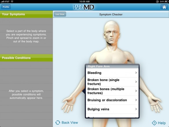 WebMD — это приложение, которое в теории должно заменить вам осмотр у врача.  С его помощью можно отслеживать те или иные симптомы болезней, а также вносить информацию о своих показателях, чтобы следить за тем, все ли в норме