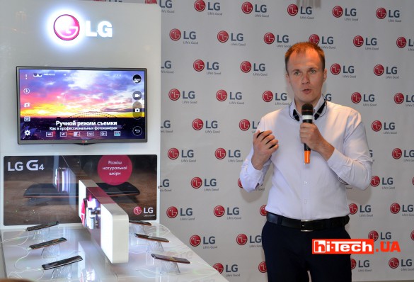 Национальный GSM-тренер компании LG Electronics, Владимир Куценко, рассказывает о технических характеристиках нового флагмана