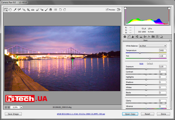 Обработка RAW-файла, полученного с помощью LG G4 в редакторе Adobe Camera Raw