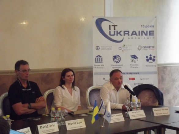 it-ukraine-29-07-2015-01