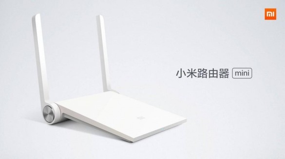 1439041622_xiaomi-mi-router-mini-2-1024x576