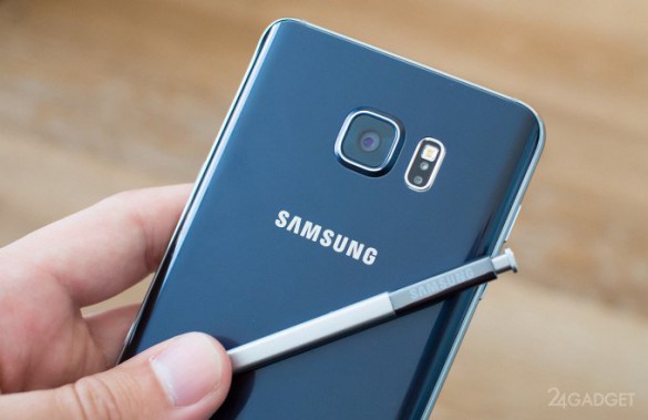 Samsung Galaxy Note 5-stylus-01