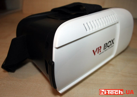 VR BOX Version 3D 07