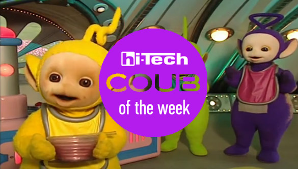 coub of the week 22-08-15
