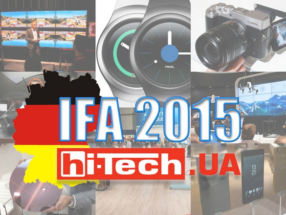 IFA 2015 ht-ua