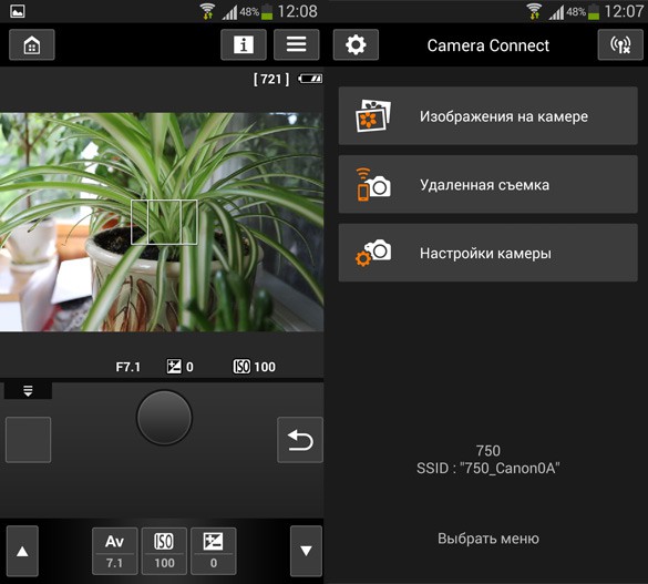 Приложение Canon Camera Connect для связи Canon EOS 750D со смартфонами и планшетами