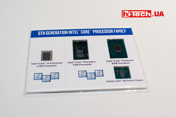 Процессоры Intel Core шестого поколения