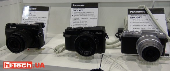Panasonic Lumix CEE2015 04