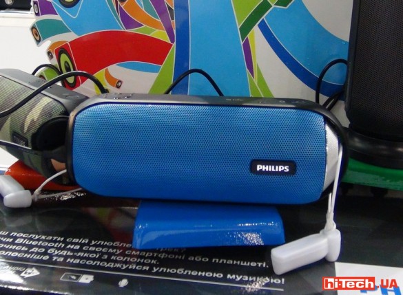 Philips bluetooth speakers CEE2015 03