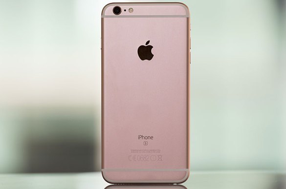 iPhone 6S Plus