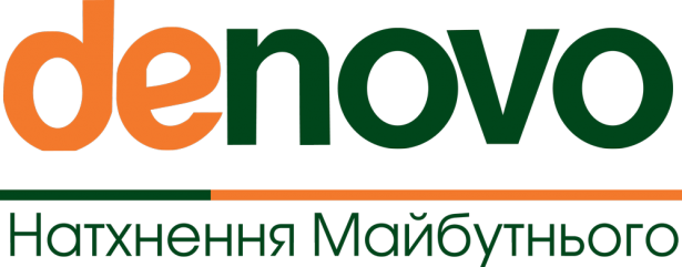 logo_de novo_middle_ukr