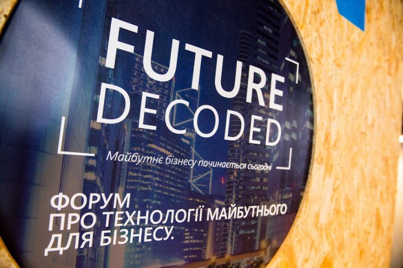 Future Decoded-2015-01