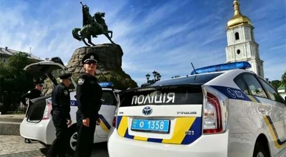 police ukraine