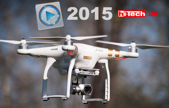 Top YouTube video by drones in 2015