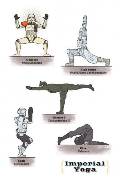 Имперская йога