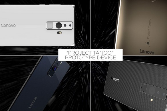 Lenovo Google Project Tango