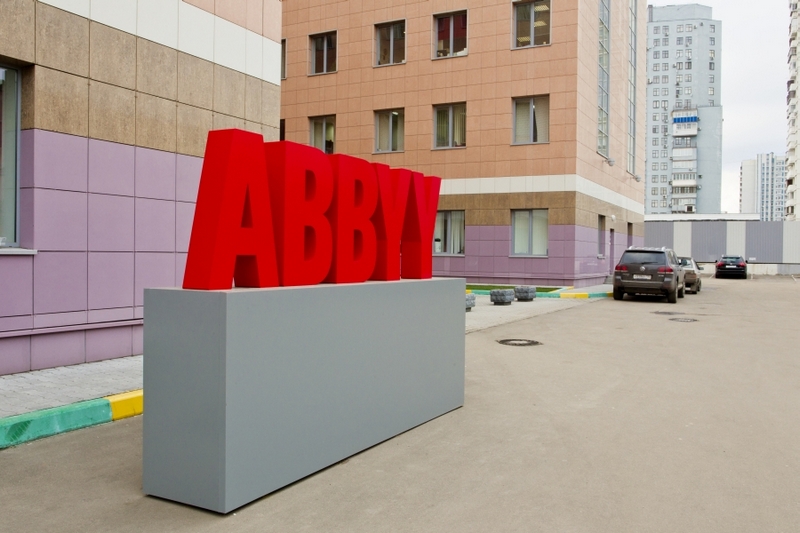 ABBYY  logo street