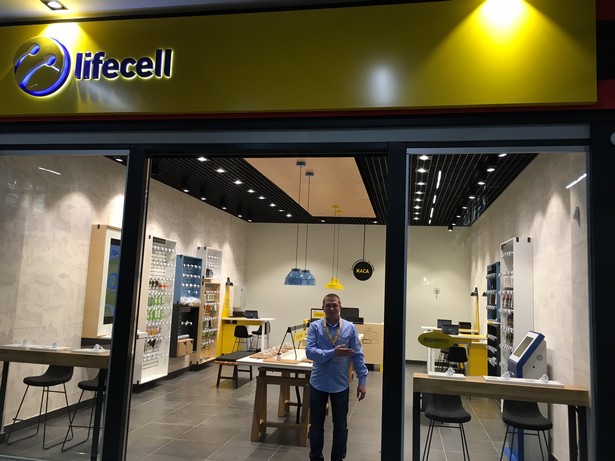 shops_lifecell_3