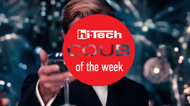 coub of the week 5-03-16