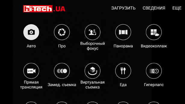 Выбор режимов съемки Samsung Galaxy S7