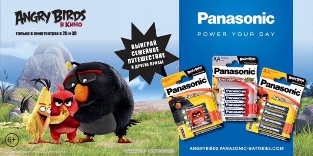 Panasonic_Angry birds-batteries-01