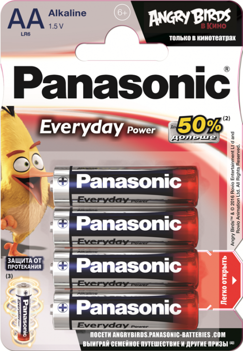 Panasonic_Angry birds-batteries-06