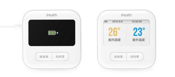 Xiaomi Mi iHealth 03