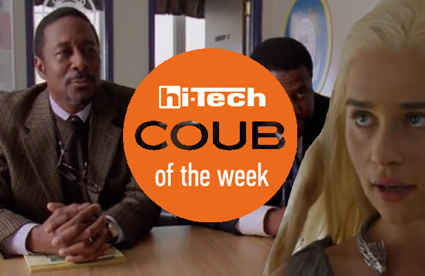 coub of the week 21-05-16