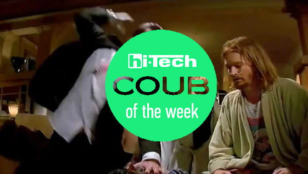 coub of the week 7-05-16