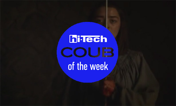 coub of the week 18-06-2016 ht-ua
