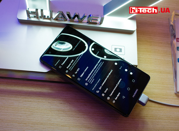 Huawei P9 выбор RAW-формата съемки