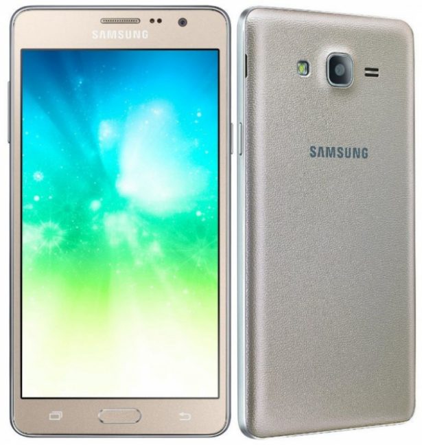 Samsung Galaxy On7 Pro 1