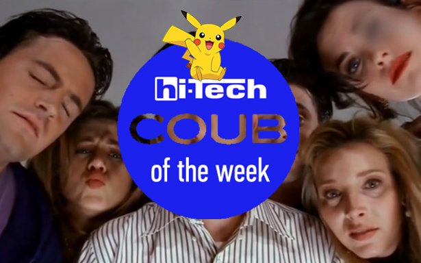best coub of the week pokemon go 16-07-16