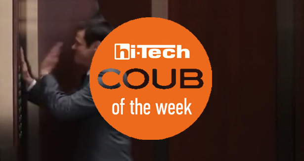 coub of the week 20-08-16