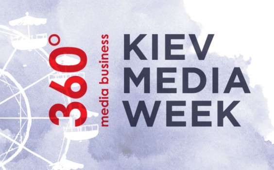 kiev media week 2016