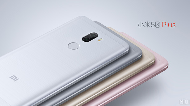 Xiaomi Mi 5s Plus с двойной камерой